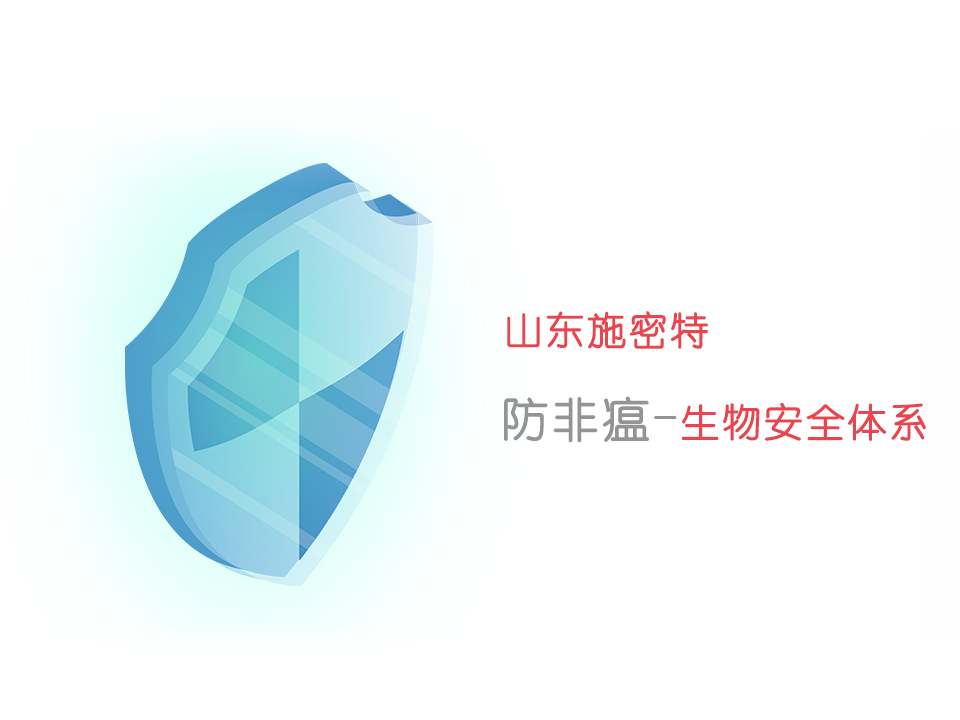 smiter_map.png 未標題-6.jpg